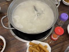 -正能量脆肉鲩火锅