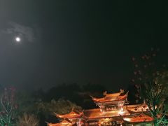 -富乐山