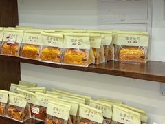 -富贵面包公司(运河店)