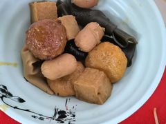 -胖子老牌优质水煎包