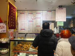 -姚记炒肝店(簋街店)