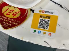 -凤凰路何眼镜香辣蟹(花果园店)