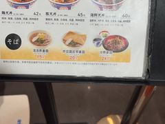 -爱蝦乃家(金虹桥店)