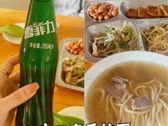 -十二忠手拉面(中华路店)
