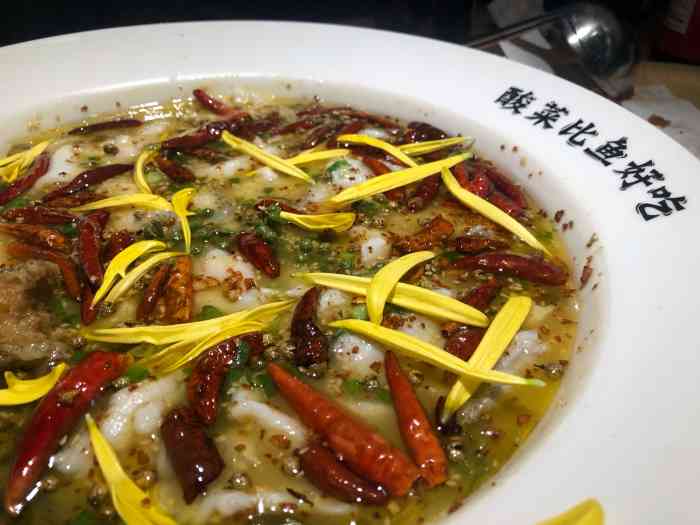 太二酸菜鱼(骏壹万邦店)-"第一次吃太二酸菜鱼,好惊艳,喜欢辣又不想.