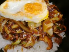 -米屋石锅拌饭(师大店)