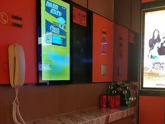 -星聚会KTV(复地活力城店)