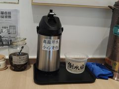 -八珍饺子家常菜(樱花东街店)