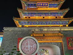 -鼓楼夜市