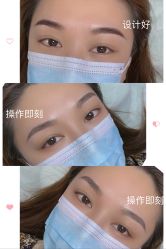 点击看大图 -久匠半永久纹眉