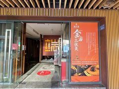 -端艾堂·SPA·艾灸(鸳鸯006店)