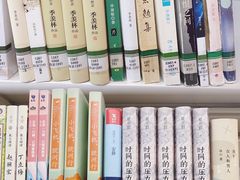 -广州市白云区图书馆