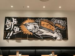 -太二酸菜鱼(武汉光谷保利店)
