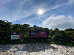 -大围山国家森林公园