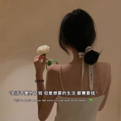 -美肤盾祛痘·问题肌头疗管理中心