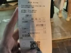 -TPLUS茶家(淮海店)