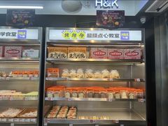 -小香港(凤凰大街店)