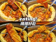 -灶座小锅烀饼·铁锅炖(全国总店)