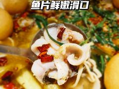 -友达面馆(广州总店)