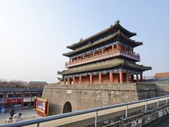 -大明幻境第一城