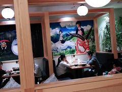 -一心创作料理屋(经开万达店)