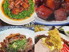 -荟廷·晶萃(陆家嘴尚悦湾店)