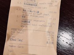 -宁波柏悦酒店·钱湖渔港