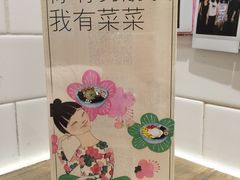 -宝珠奶酪(浦东金桥店)