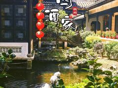 -北园酒家(小北路店)