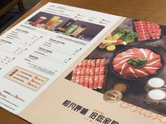 -呷哺呷哺(常营华联店)
