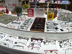 -大光明眼镜(锦华路旗舰店)