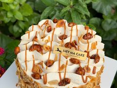 -Dark Horse·黑马蛋糕·低脂·低糖淡奶(金匙望湖大厦店)