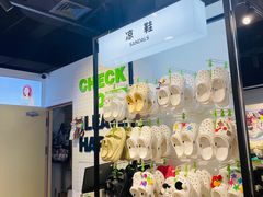 -远大购物中心(南岗店)