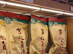 -樱桃鸭(丰富路店)