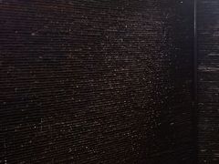 -庄隐阁(悠方广场店)