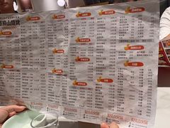 -首府山烧烤·小龙虾·KTV(翠堤湾店)