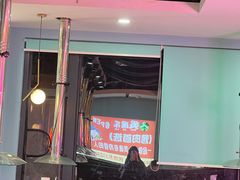 -开元盛世广场(新华北路店)