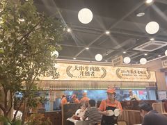 -三毛烧烤·南昌大排档(山姆店)