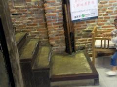 -福来天(威高广场店)