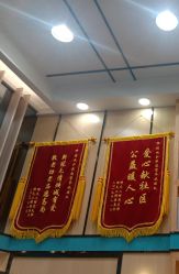 -倾城护肤造型