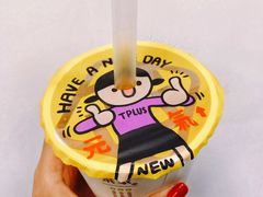 人气芋圆奶茶-TPLUS茶家(淮海店)
