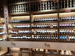 -荣轩(新荣记环球金融中心店)
