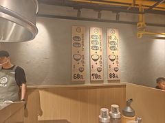 -肉肉大米(金虹桥店)