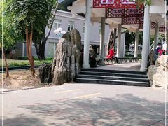 -深圳龙潭公园