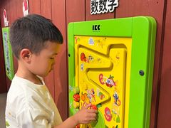 -IKEA宜家家居(南京商场)