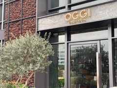 门面-OGGI TRATTORIA PIZZERIA(深业上城店)