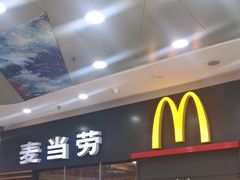 -万达广场(厦门湖里店)
