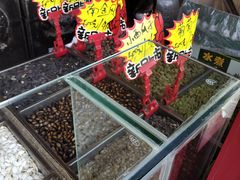 -秋栗香(地安门店)