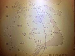 -上海纺织博物馆