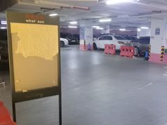 -金谊广场-停车场